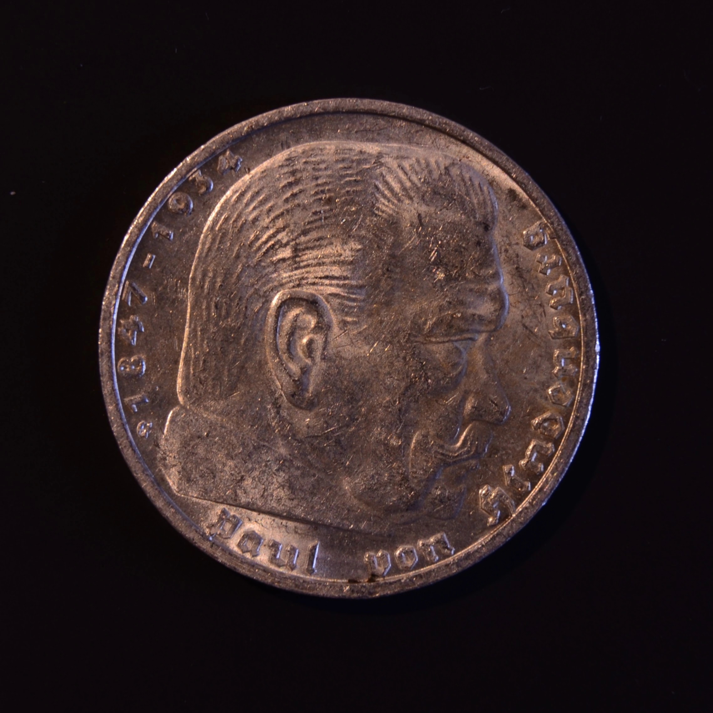 5 Марк 1937 G Сохранилась серебряная монета Германской империи Поль фон Гинденбург, Немецкий доктор Райх, 1937, 5 марок, серебро, состояние UNC — аверс