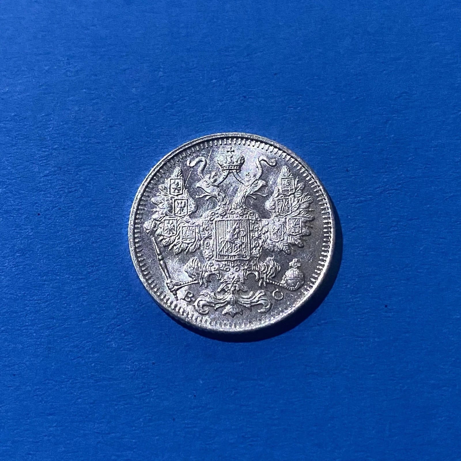Russland 15 Kopeken 1915 – Nikolaus II – Silber 500 – Kaiserreich – Stempelglanz, Russian Empire, 1915, 15 kopecks, silver, condition UNC — obverse