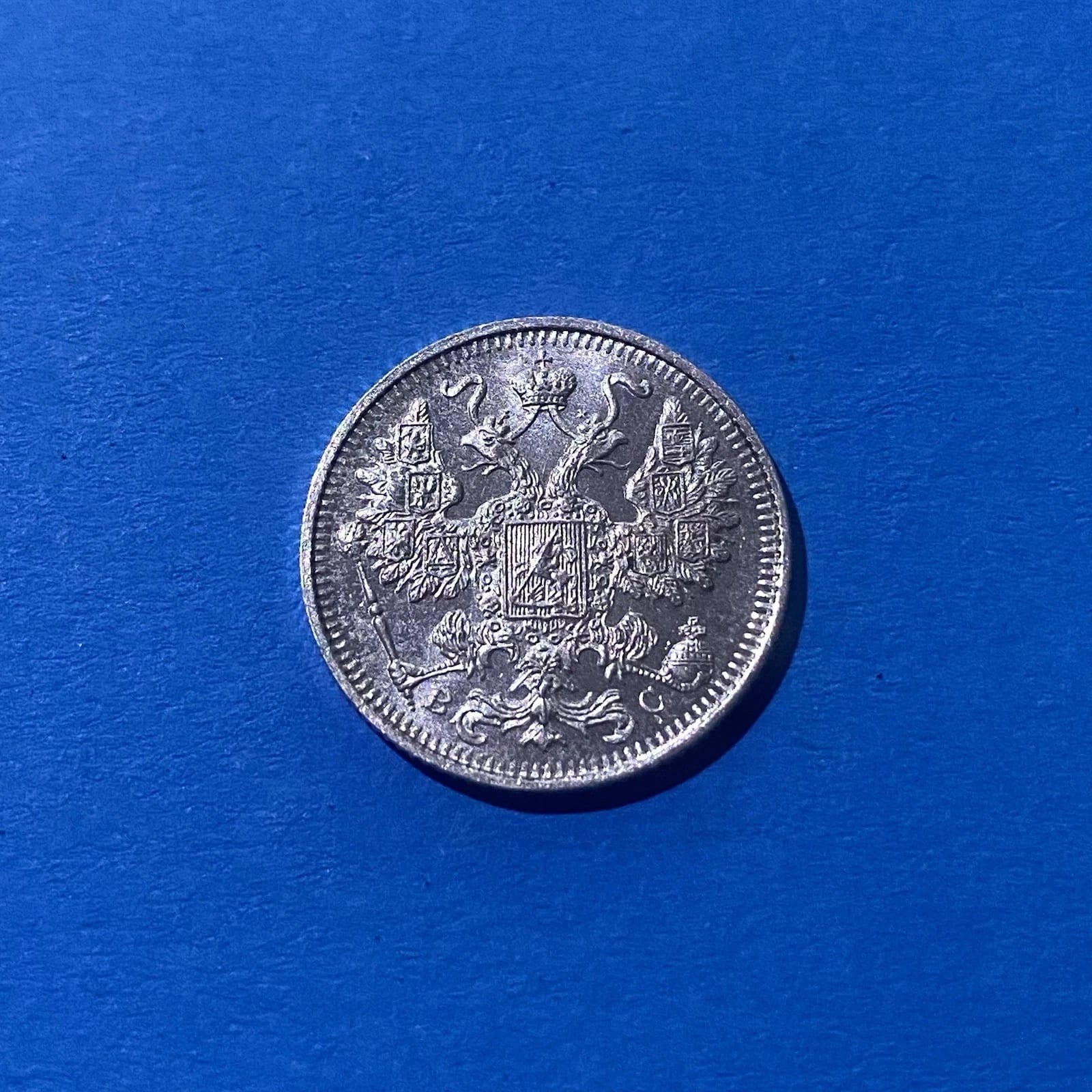 Russland 15 Kopeken 1915 – Nikolaus II – Silber 500 – Kaiserreich – Stempelglanz #3-15, Российская империя, 1915, 15 копеек, серебро, состояние UNC — аверс