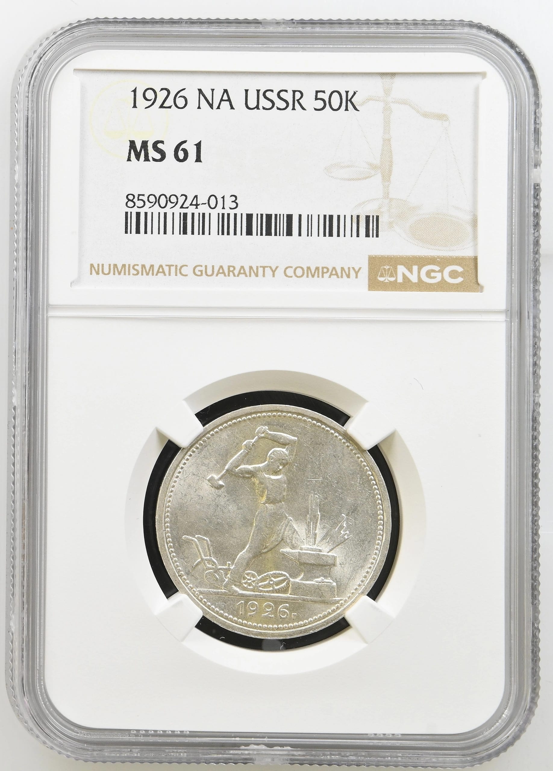50 Kopeken 1926 PL (NGC) MS-61, USSR, 1926, 50 Kopeken, silver, condition UNC — obverse